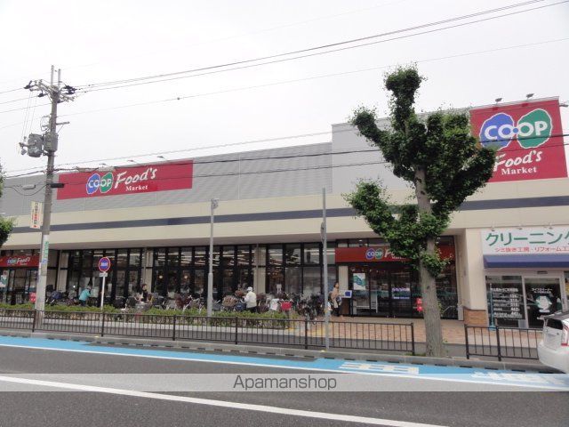 アルティ塚口の周辺写真