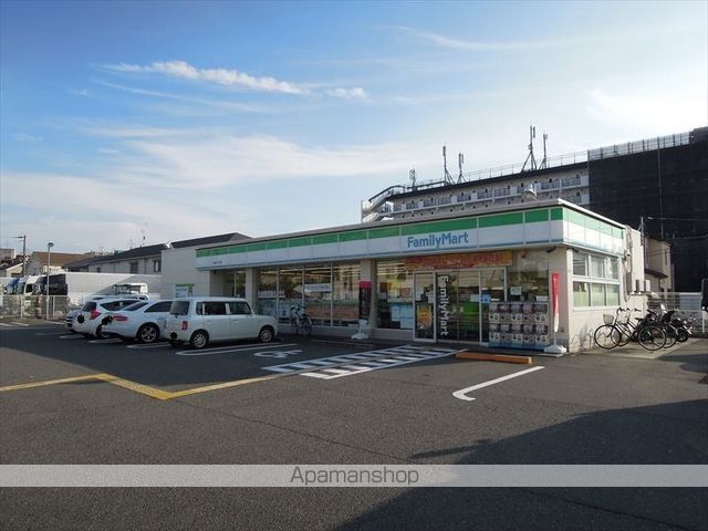 ガーデン ガーデンの周辺写真
