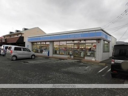 コーポ坂田Ｂ[2DK/40.3m2]の周辺2