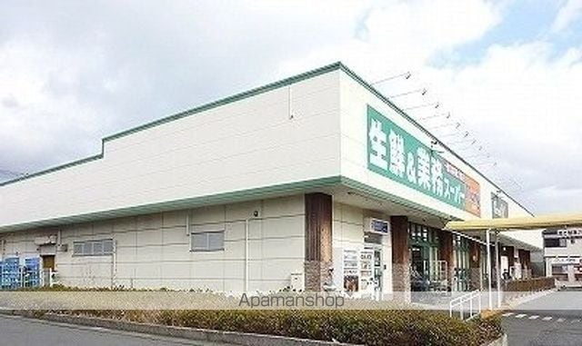 カーサグランデIの周辺写真