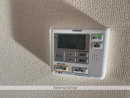 ルーチェ　Ｄ棟[1LDK/42.11m2]のその他設備