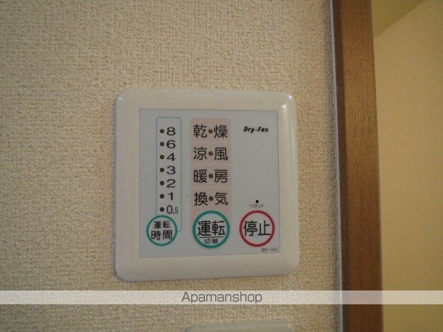 アミティエの内装写真