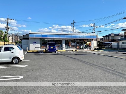 滋賀県守山市古高町[2LDK/60.16m2]の周辺3