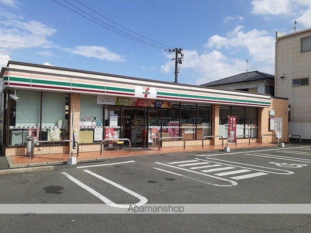 エアリーメゾンBの周辺写真