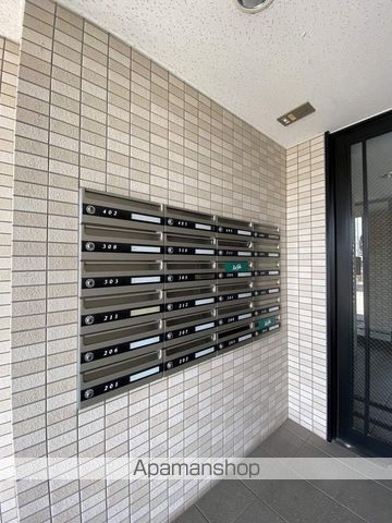 ネオクオーツ幸 弐番館のその他写真