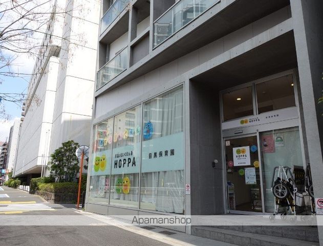 MFPR目黒タワーの周辺写真