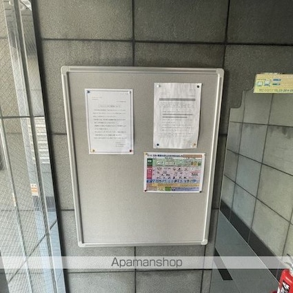 Ｓａｋｕｒａ　コーポ[1DK/25.76m2]の周辺2