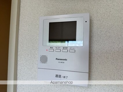 ＳＴハウスⅡ[1K/23.1m2]のセキュリティ