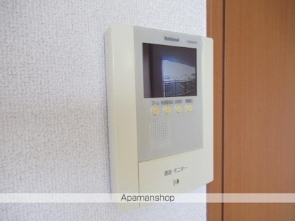 ハピネス[2LDK/54m2]のその他設備