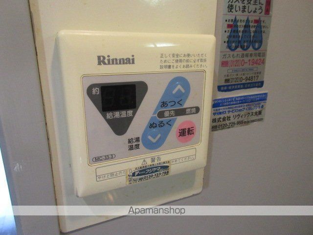 GreenVilla森小路の内装写真