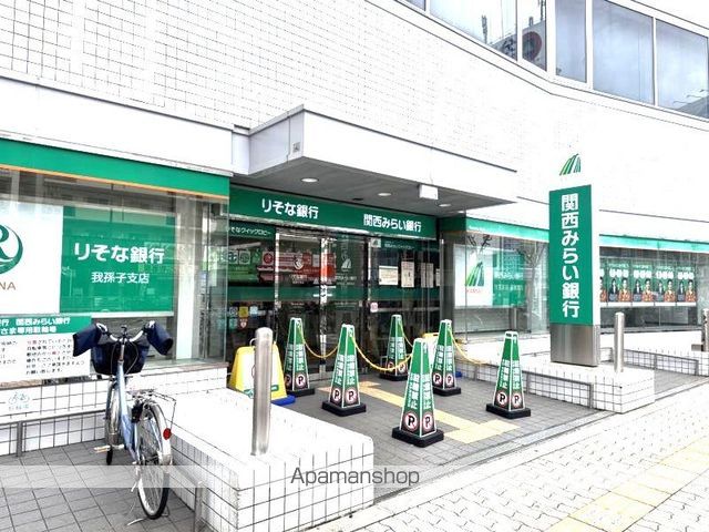 コーポエクセルIの周辺写真