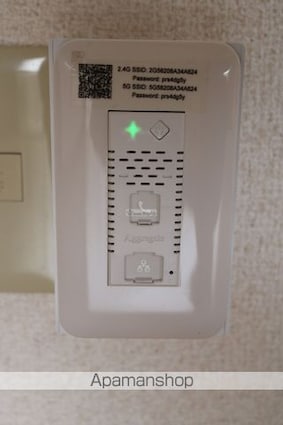 角内マンション[2LDK/65.49m2]のその他設備