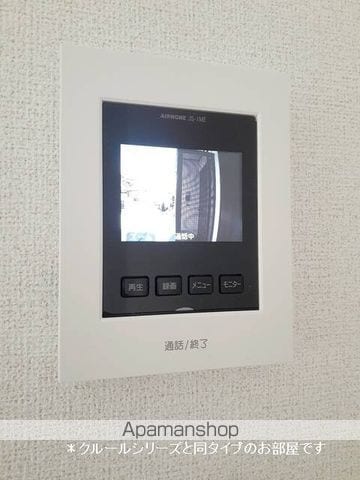 セレストローザの内装写真
