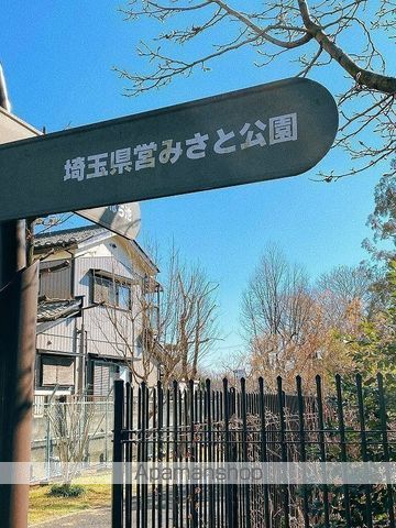 建部コーポの周辺写真