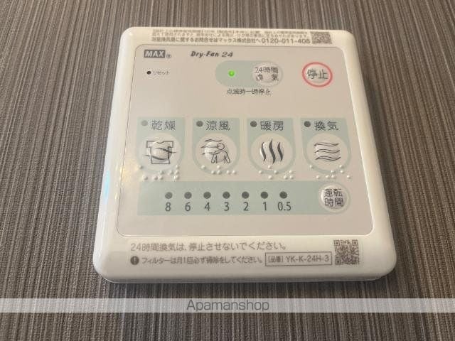CHARMANTの内装写真