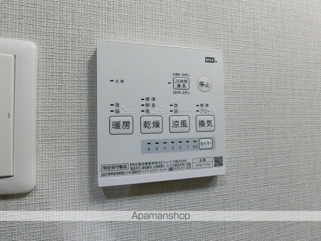 SーRESIDENCE 鴨池 PRIMOの内装写真