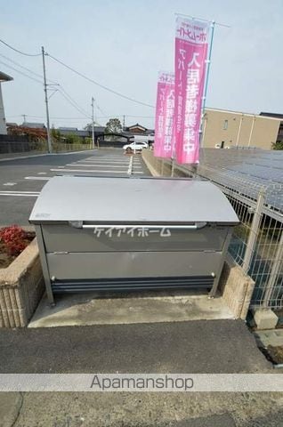 エスペランサ中島のその他写真
