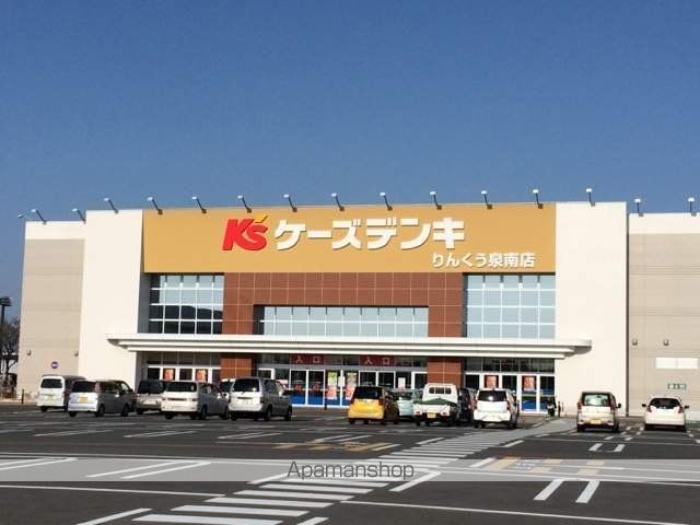 フリーデIIIの周辺写真