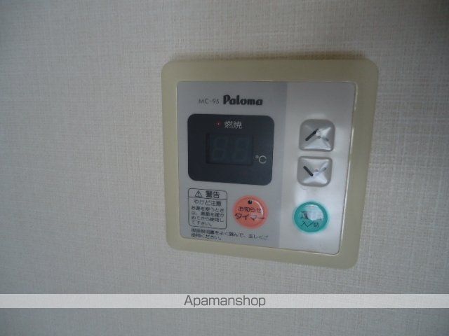 ファミールひらいの内装写真