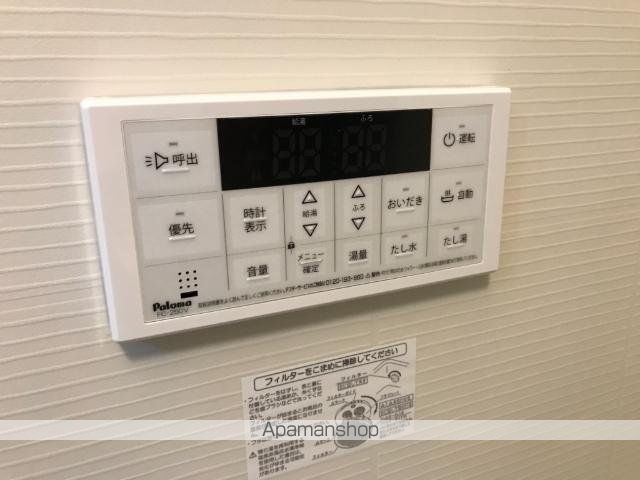 シェルトの内装写真