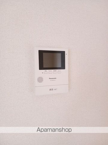 apartment 福島県喜多方市関柴町上高額字東原
関柴町上高額の賃貸情報を見る
物件地図
