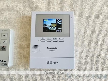 カーサ城北　Ｂ棟[2LDK/56.3m2]のその他設備
