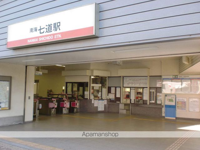 クラシカル堺の周辺写真