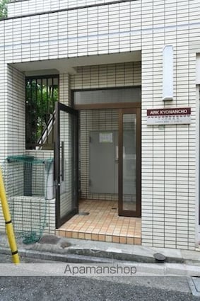アーク境南町[1R/17.01m2]の外観2