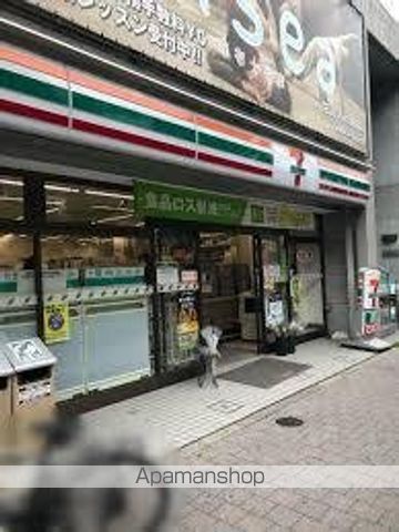 プライムアーバン麻布十番の周辺写真