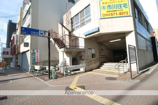 AVANTI atsutaの周辺写真