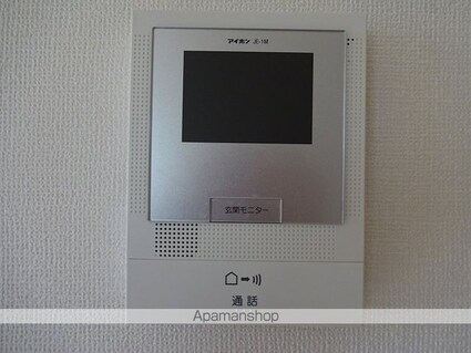 シャーメゾン・フォルビート　Ｂ棟[2LDK/54.07m2]のセキュリティ