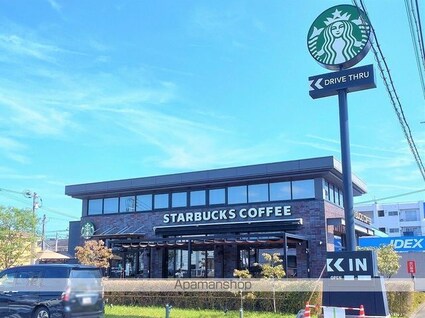 レオパレスプリマヴェーラ[1K/23.71m2]の周辺5