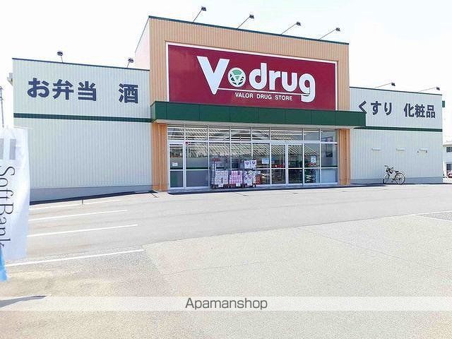 サリーレIIIの周辺写真