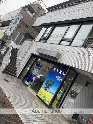 レオパレス多摩ハッピーランドの周辺写真