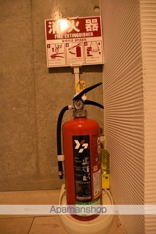 アッパーヴィレッジ栄町のその他写真