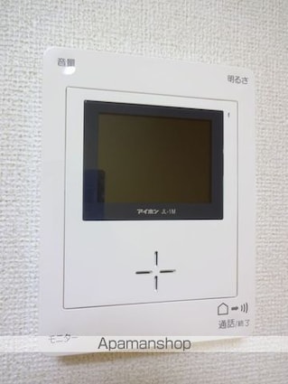 ブローテ[1LDK/49.17m2]の内装1