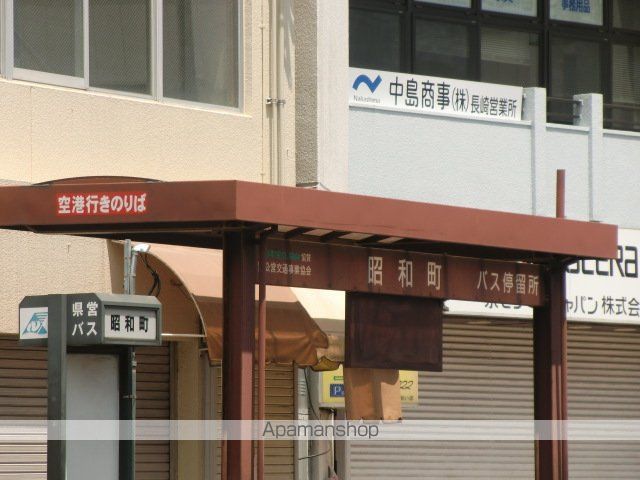 メルヴェーユ・Fの周辺写真