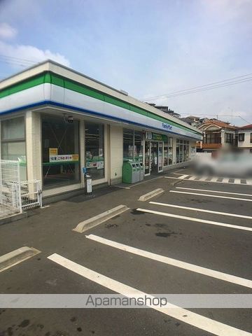 ラフィネ北寺尾の周辺写真
