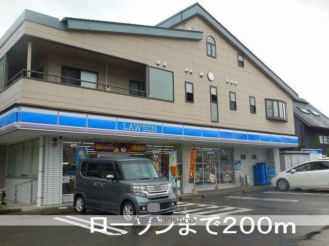 サザンカーサAの周辺写真