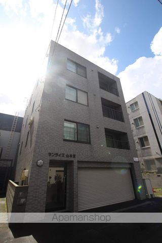 サンライズ山本IIIの外観写真