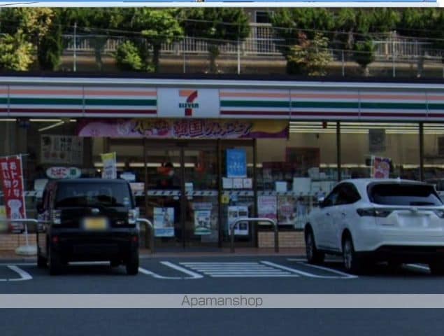 クレイノソレーユ シャルダンの周辺写真