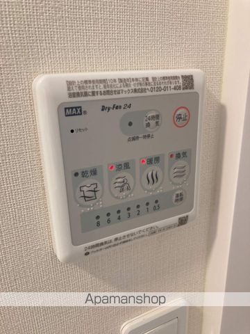 イーグルコートの内装写真