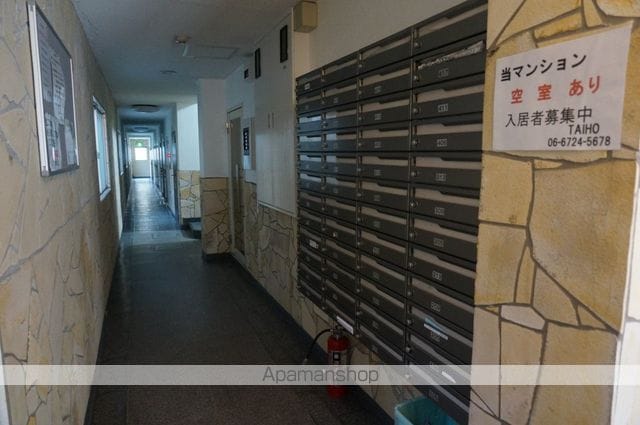 大宝枚岡CTヒルズのその他写真