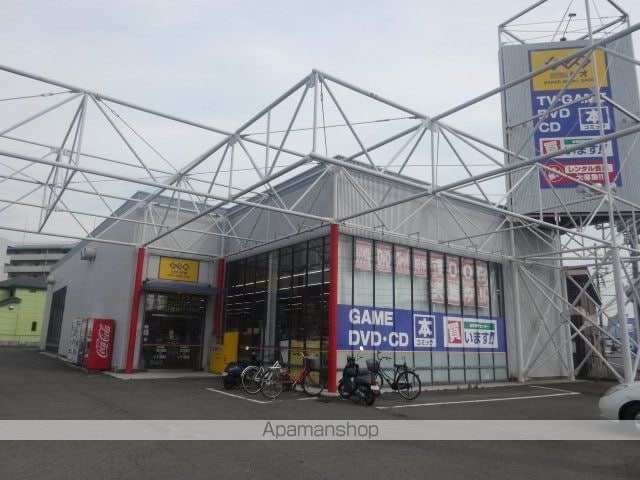 和歌山県和歌山市今福５丁目[1K/27m2]の周辺4