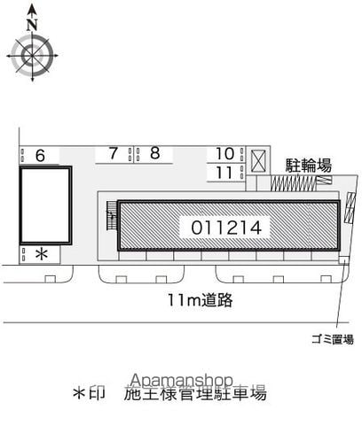 【レオパレス喜連の写真】