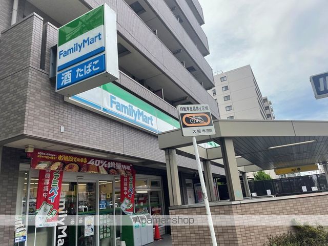 スプランディッド玉造の周辺写真