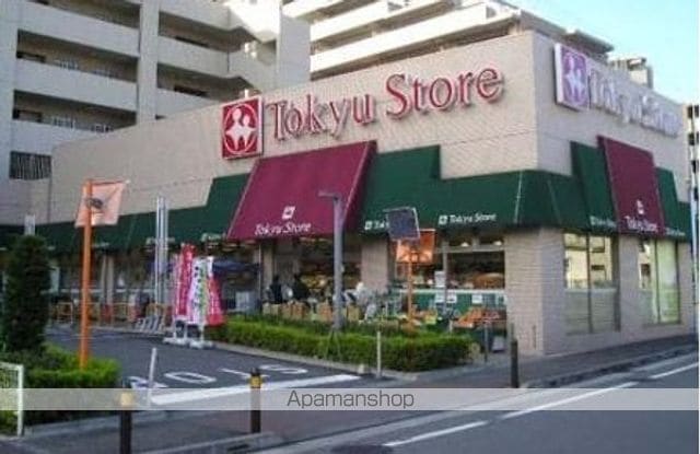 コスモリード西馬込の周辺写真