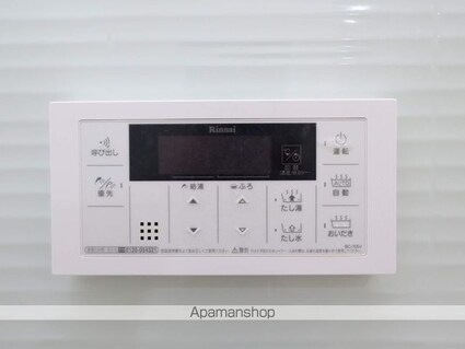 グランツ泉[1LDK/44.33m2]の内装5