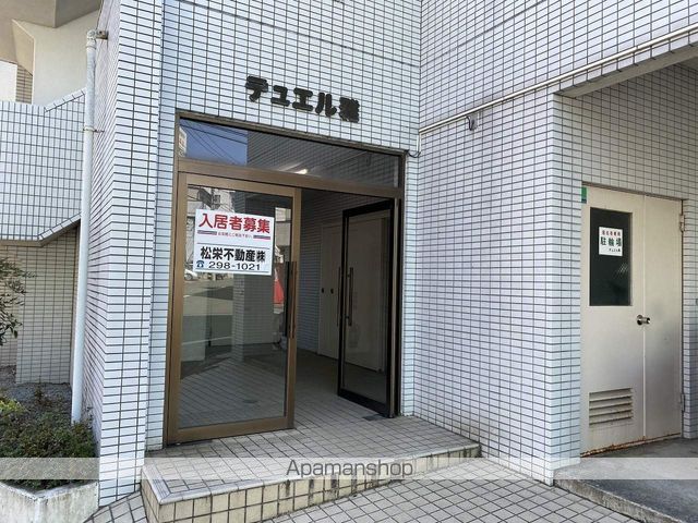 デュエル雅の玄関写真