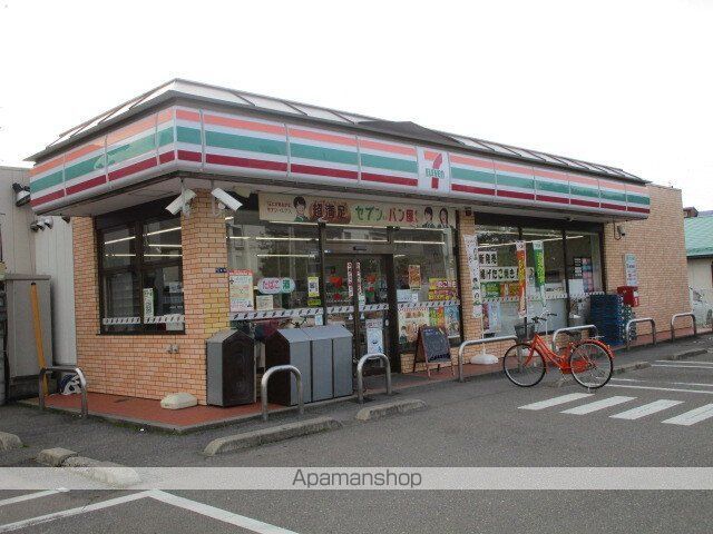 サンリット パートIIIの周辺写真